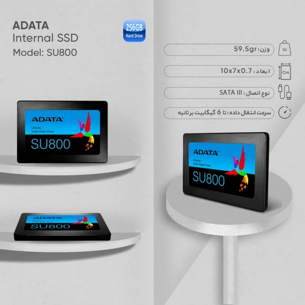 حافظه SSD ای دیتا مدل SU800 ظرفیت 256 گیگابایت